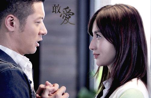 生活有配方剧情介绍?(敢爱剧情分集介绍)