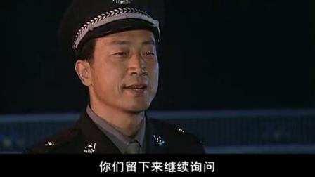 天网追踪叶小雪谁杀的?(天网追踪剧情介绍)