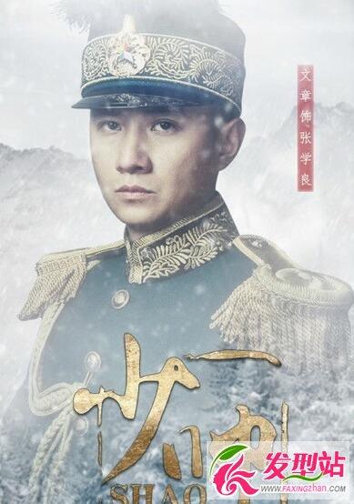 少帅小说作者?(少帅剧情分集介绍)