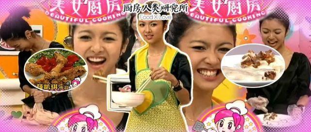 美女厨房薛凯琪哪一期？（后厨分集剧情介绍）