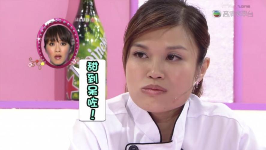 美女厨房薛凯琪哪一期?(后厨分集剧情介绍)