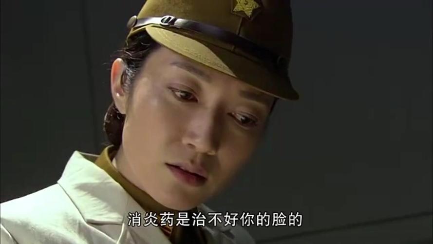 袁野雪鹰是什么电视剧?(五湖四海剧情介绍)