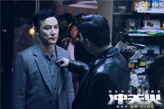 电影《冲天火》最后结局真的毁掉整栋大楼吗?(冲天火剧情介绍)