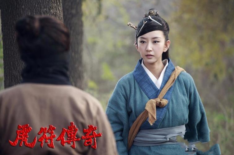 虎符传奇神殿怎么走?(虎符传奇剧情介绍)