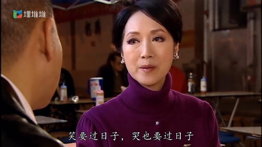 读心神探陈展鹏妻子被谁杀？（读心神探分集剧情介绍）