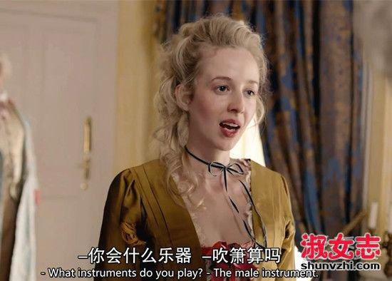 5 适合15.16岁女生看的电影电视剧？（名姝第一季剧情介绍）