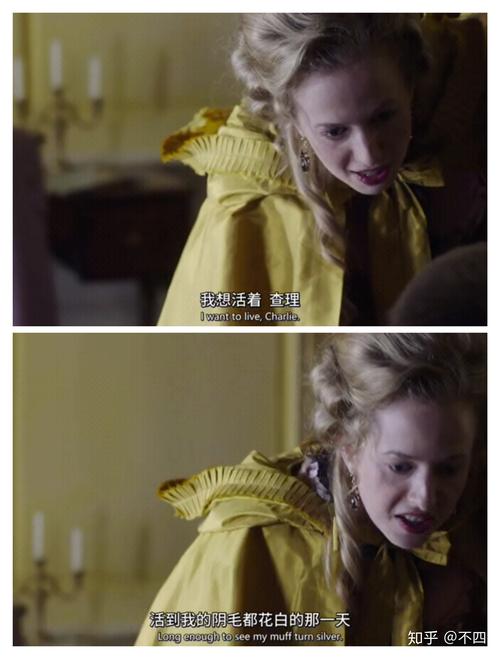 5 适合15.16岁女生看的电影电视剧?(名姝第一季剧情介绍)