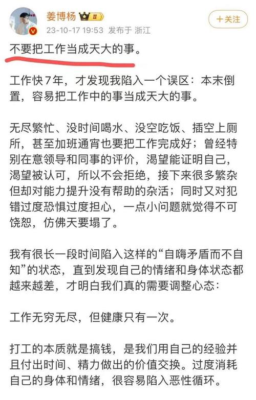 什么是不幸身亡?(非正常死亡剧情介绍)
