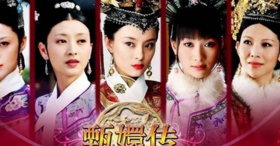 甄嬛传剧情介绍？（甄妃传剧情介绍）