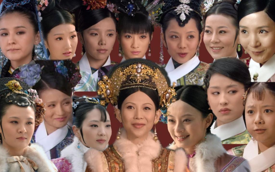 甄嬛传剧情介绍?(甄妃传剧情介绍)