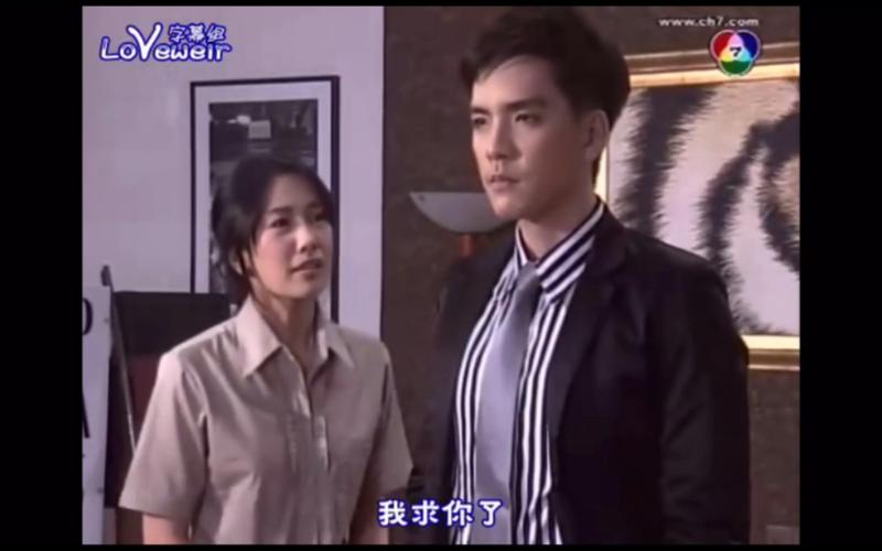 泰剧心影中的男主角是谁演的?(泰剧心影剧情介绍)