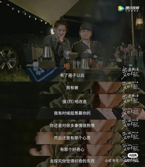 女人心事罗想妈妈的扮演者?(女哭声剧情介绍)