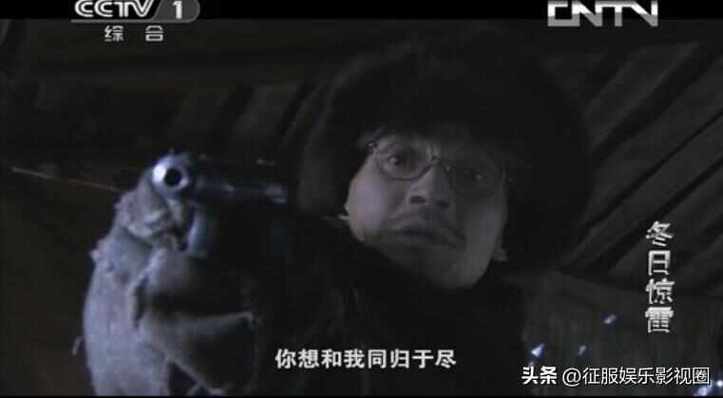 冬日惊雷侯勇受刑第几集?(冬日惊雷剧情介绍)