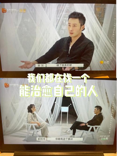 再见我的爱人剧情详解?(我的爱人剧情介绍)