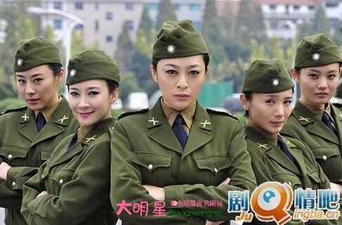 铁血玫瑰第几集史云牺牲?(铁血玫瑰分集剧情介绍)