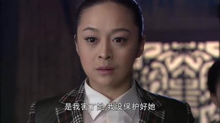 铁血玫瑰第几集史云牺牲?(铁血玫瑰分集剧情介绍)