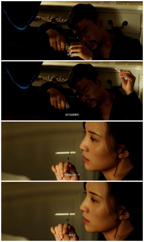 师傅的结局啥意思?(电影师父剧情详细介绍)