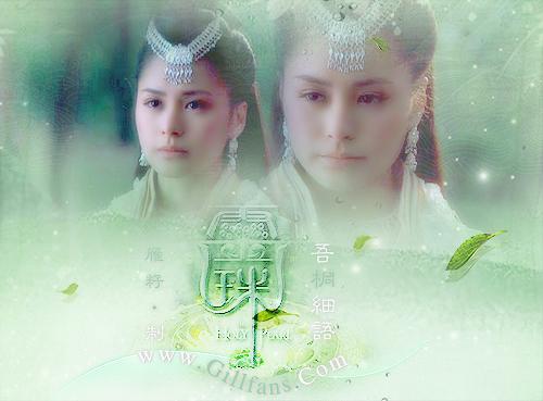 女娲传说之灵珠大结局讲的什么内容?(女娲传说之灵珠剧情介绍)
