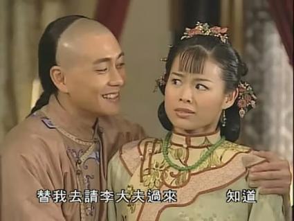 我的野蛮婆婆2大结束怎么样？（我的野蛮婆婆剧情介绍）