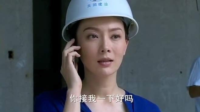 夫妻那些事安娜夏宁波大结局?(夫妻那些事剧情分集介绍)