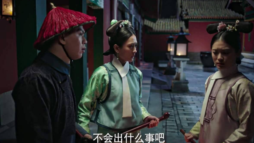 如懿传春蝉被毒害哪集？（如懿传85集剧情介绍）