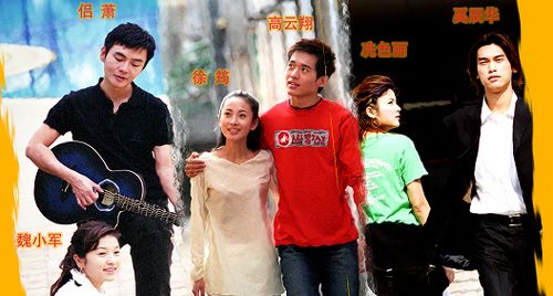 阳光守候里面的内容是什么?(守候阳光剧情介绍)