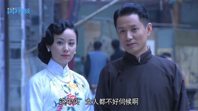九口井麦老三是什么电视剧的人物?(边城剿匪剧情介绍)