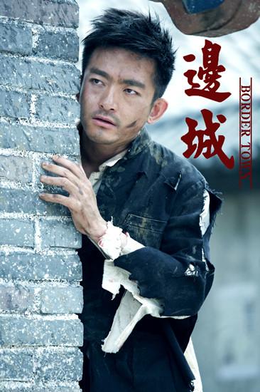 九口井麦老三是什么电视剧的人物?(边城剿匪剧情介绍)
