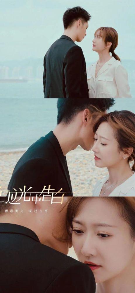逆光告白剧情?(告白剧情介绍)