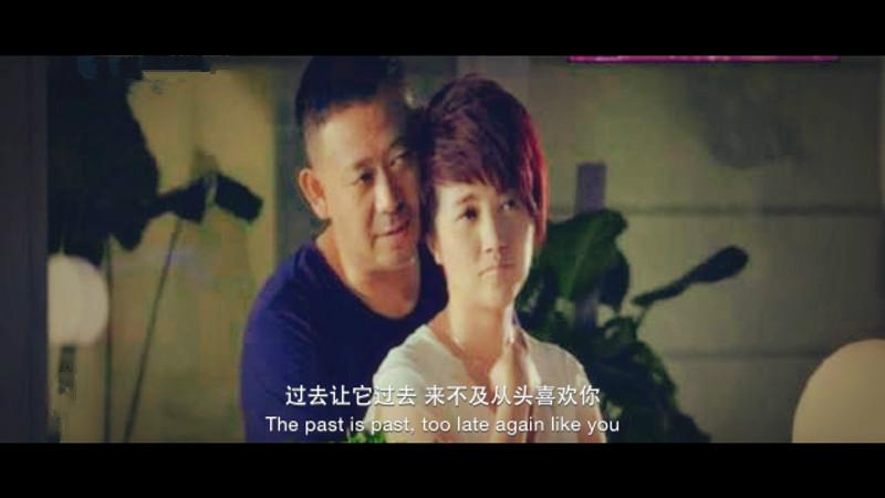 做不成夫妻做朋友的唯美句子?(伙伴夫妻剧情介绍)