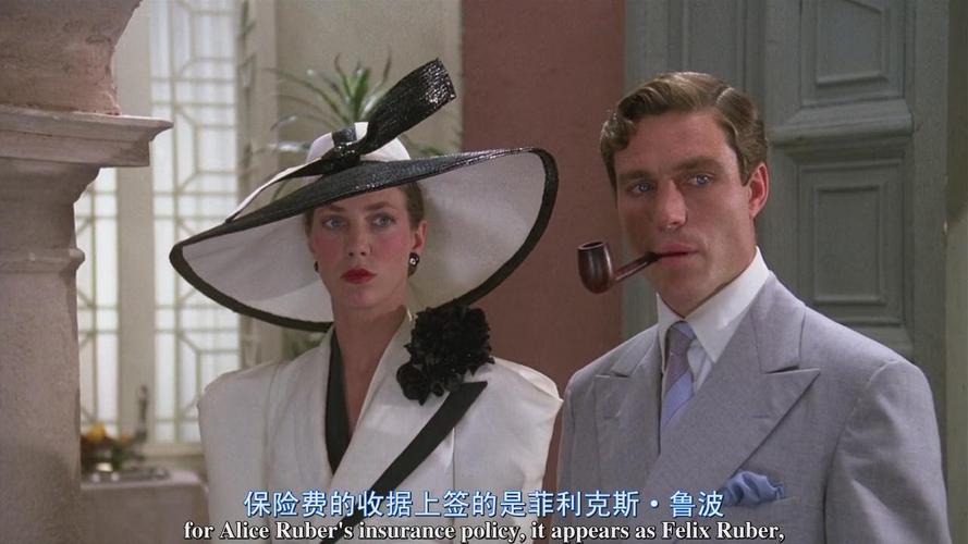 阳光下的罪恶解析?(阳光下的罪恶剧情介绍)