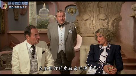 阳光下的罪恶解析？（阳光下的罪恶剧情介绍）