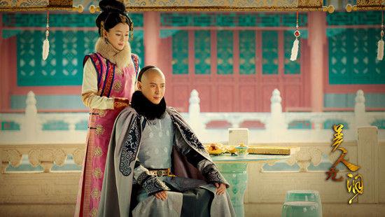 山河恋之美人无泪全集电视剧哪里有?(美人无泪剧情分集介绍)