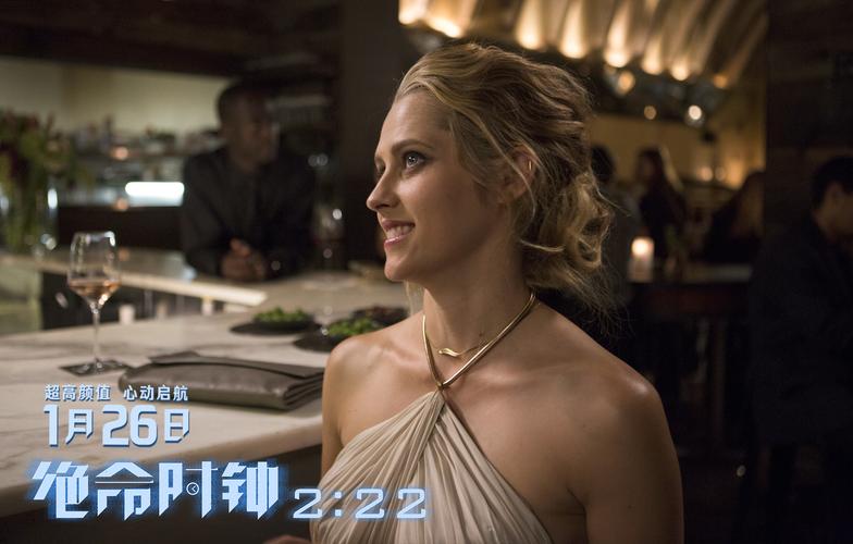 绝命时钟2:22剧情解析？（绝命时钟剧情介绍）