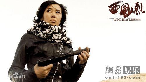 智取威虎山女主扮演者?(西风烈电影剧情介绍)