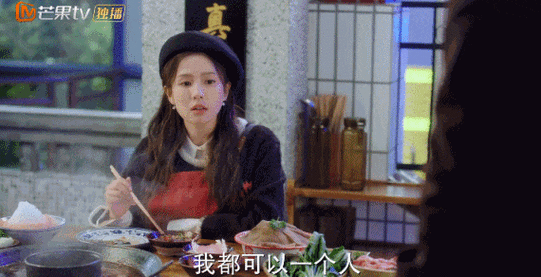 《猎杀》里面冯丽丽爱上了刘腾，不知道刘腾是不是也爱上了她？他们最后在一起了没有啊？（你们被包围了剧情介绍）