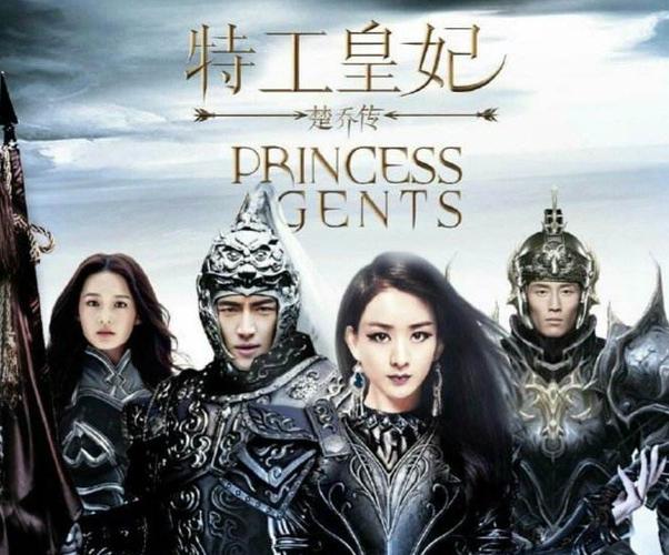 楚乔传第一部小说概述？（乔楚传分集剧情介绍）