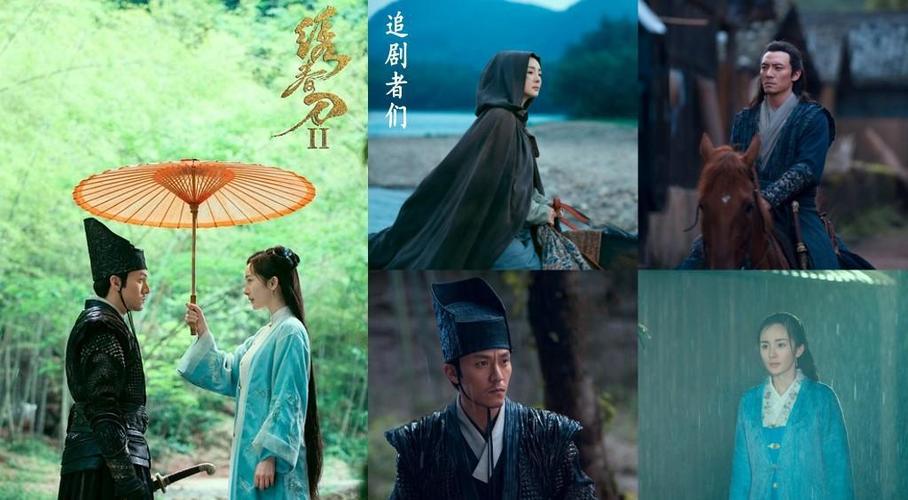 绣春刀1剧情详解？（绣春刀1剧情介绍）