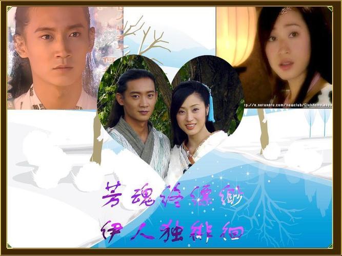 (水月洞天之灵镜传奇)?(灵镜传奇剧情分集介绍)