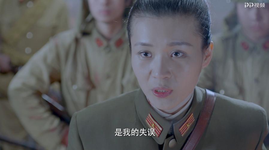 刀尖舞者中的惠子结局?(舞者剧情介绍)
