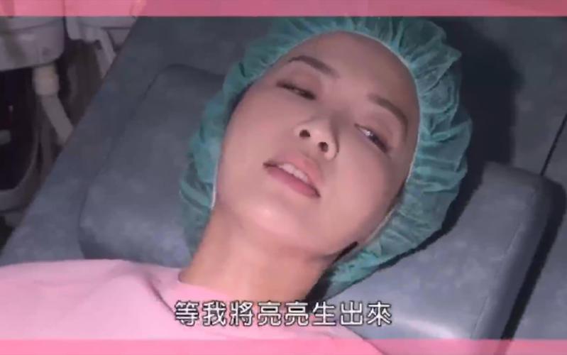 有没有一些电视剧生孩子的片段?(不要那些大喊大叫的)?(错爱半生剧情介绍)