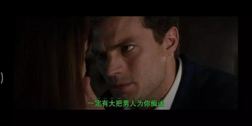 不是沧桑就是肮脏是谁说的？（肮脏的交易 剧情介绍）