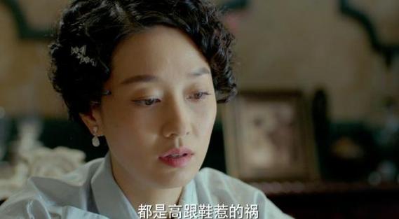 剃刀边缘林老板在第几集提到妹妹林静？（剃刀边缘48集剧情介绍）