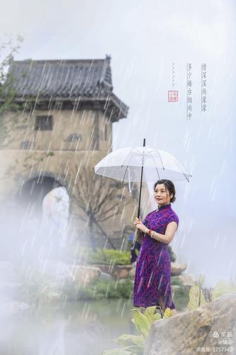 1986花落谁家女主角是谁？（烟雨蒙蒙分集剧情介绍）