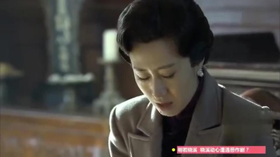伪装者明楼祠堂下跪哪一集？（伪装者37集剧情介绍）