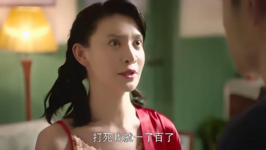 绽放吧百合吴盼推人结局？（绽放吧百合大结局剧情介绍）
