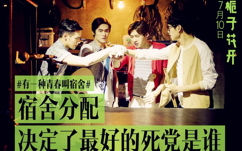 栀子花开结局什么意思？（桅子花开剧情介绍）