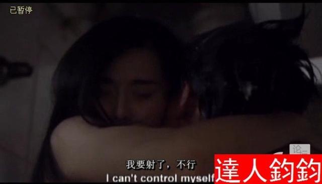 范冰冰经典影视推荐?(范冰冰苹果剧情介绍)