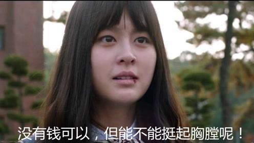 韩国电影里《蚯蚓》的父亲真的是脑瘫吗,演的好好?(蚯蚓电影剧情介绍)