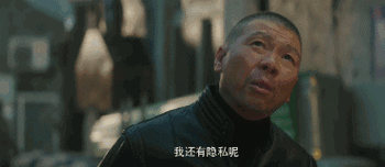 陈建斌抓赌是第几集?(老炮剧情介绍详细)